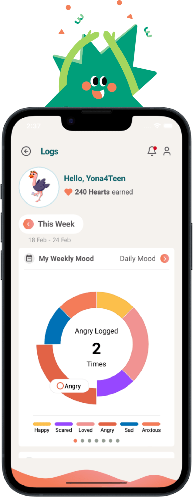 Lucero screen showing log feature